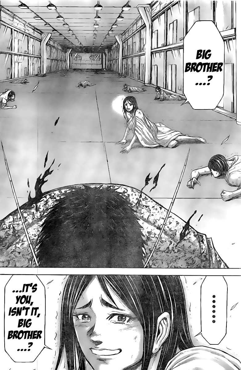Terra Formars Chapter 190 page 12 - Chapter 190: Fly, Bro, Fly!