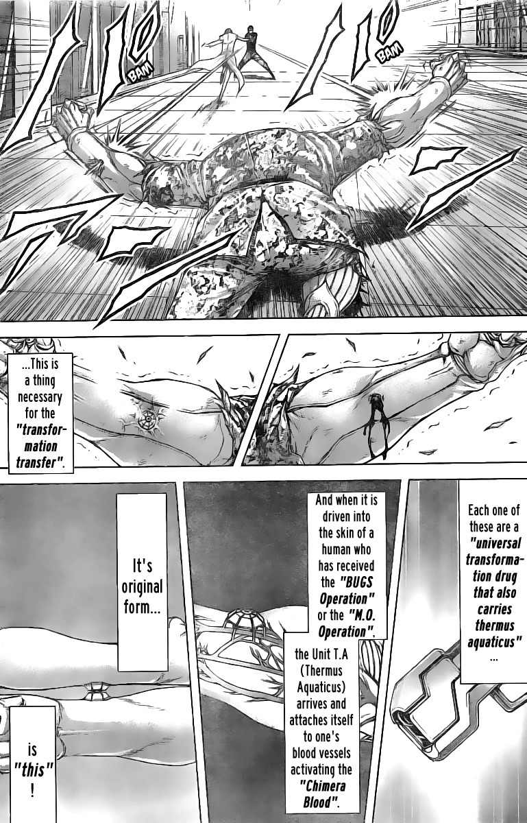 Terra Formars Chapter 190 page 8 - Chapter 190: Fly, Bro, Fly!