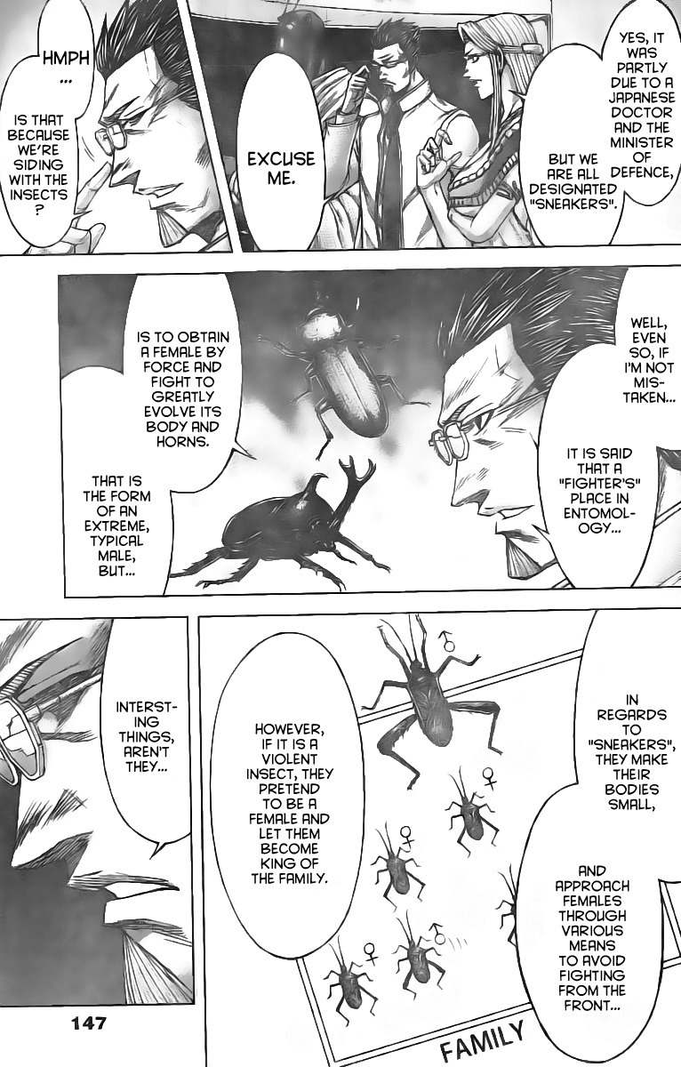 Terra Formars Chapter 192 page 10 - Chapter 192: The Sneakers