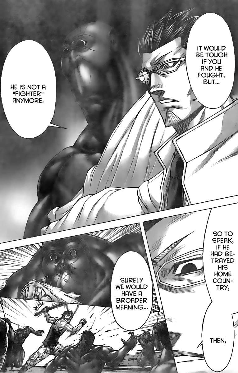Terra Formars Chapter 192 page 12 - Chapter 192: The Sneakers