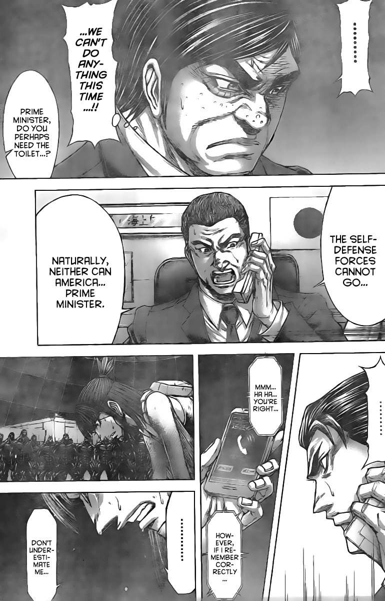 Terra Formars Chapter 192 page 16 - Chapter 192: The Sneakers