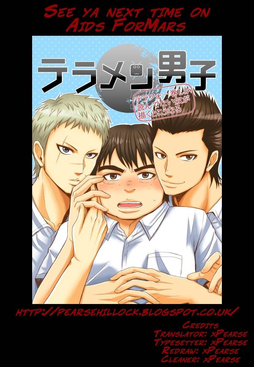 Terra Formars Chapter 192 page 19 - Chapter 192: The Sneakers