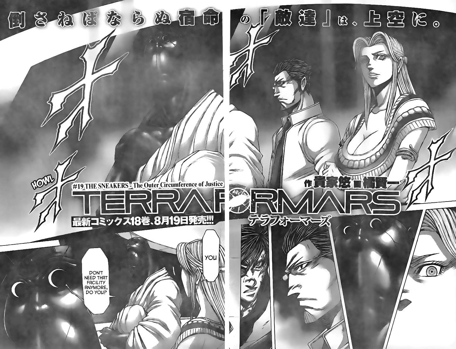 Terra Formars Chapter 192 page 6 - Chapter 192: The Sneakers