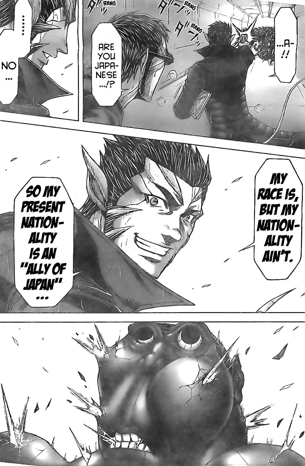 Terra Formars Chapter 193 page 15 - Chapter 193: A Legal Right