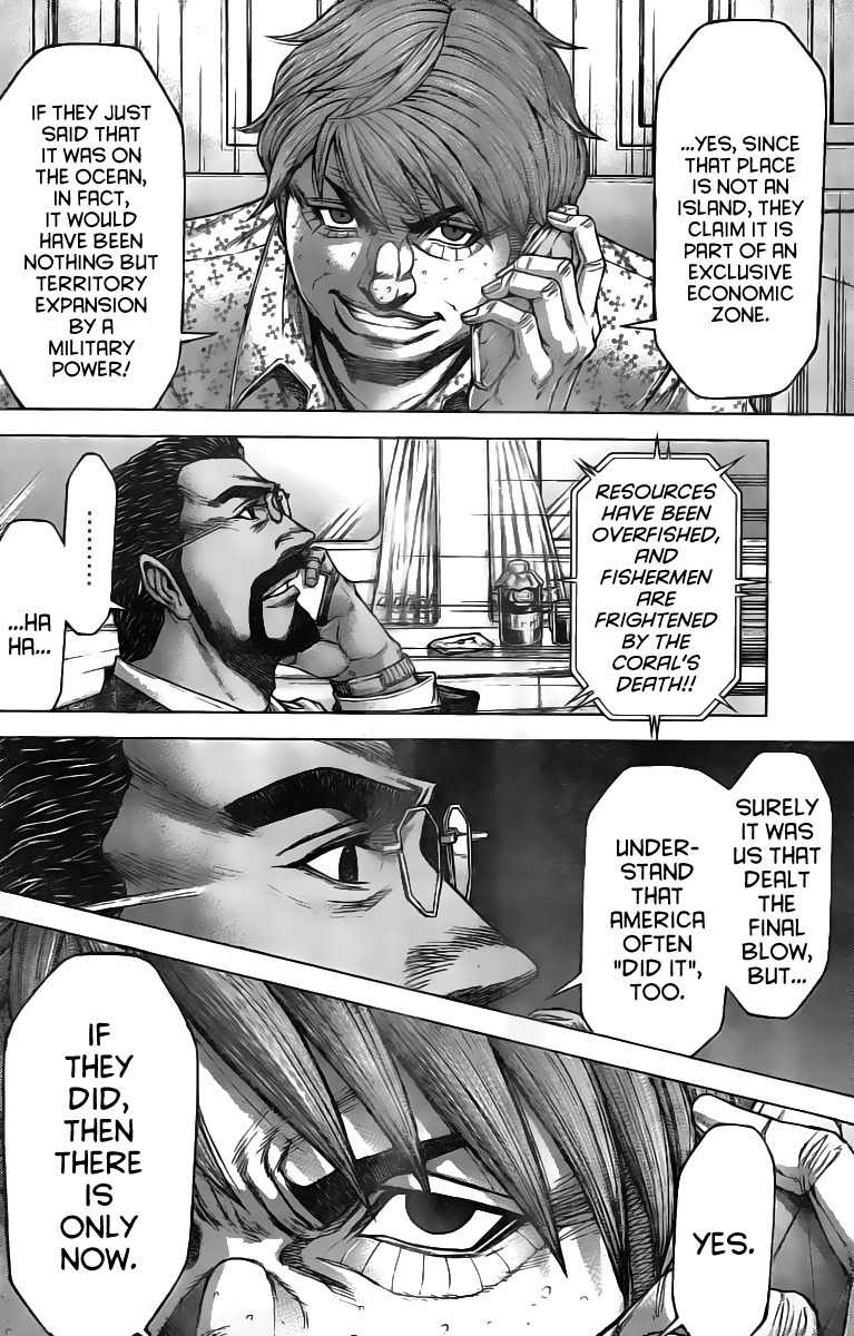 Terra Formars Chapter 194 page 6 - Chapter 194: Death on Call