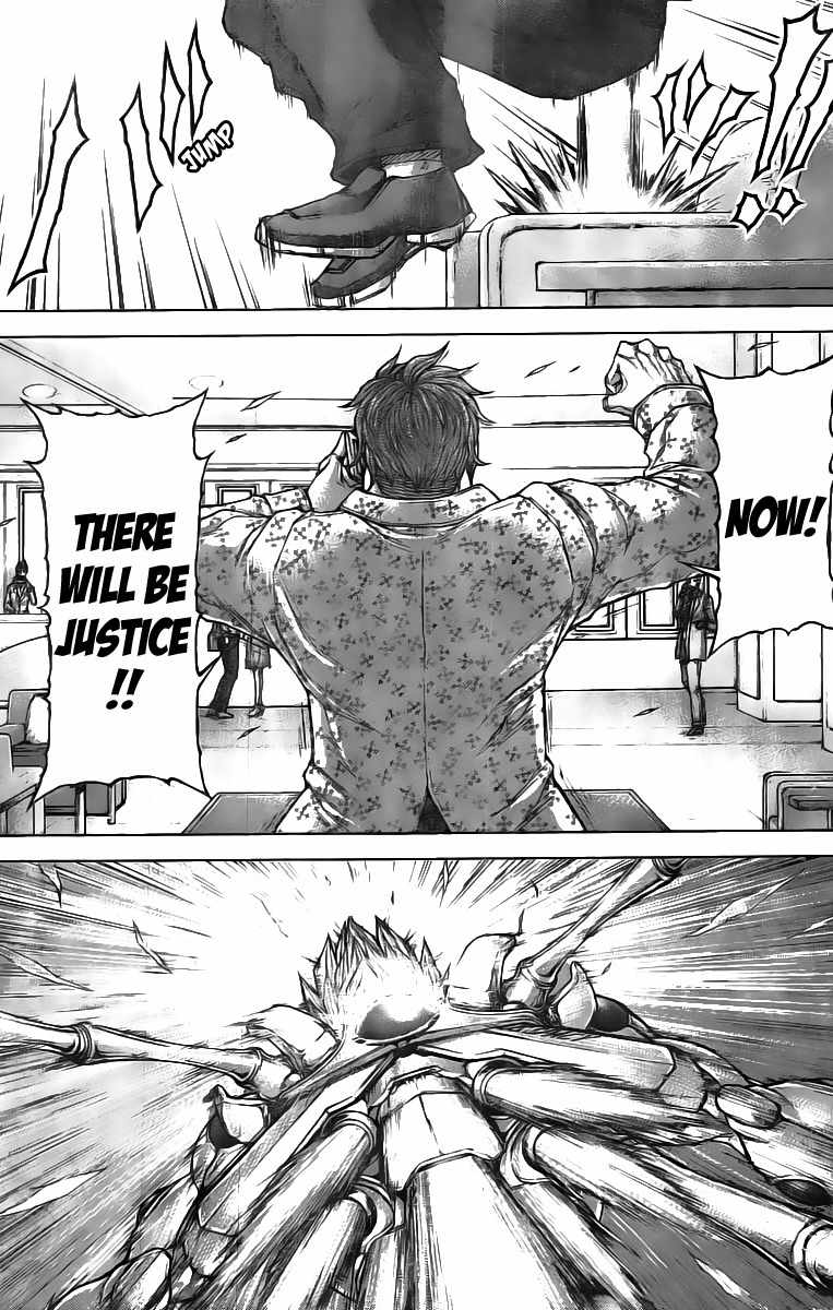 Terra Formars Chapter 194 page 7 - Chapter 194: Death on Call