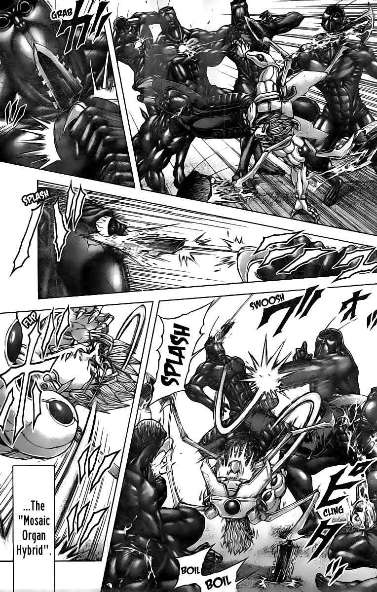 Terra Formars Chapter 194 page 9 - Chapter 194: Death on Call