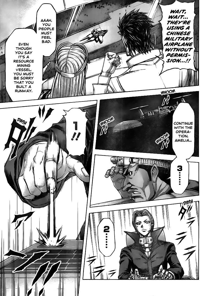 Terra Formars Chapter 195 page 12 - Chapter 195: Right Now, Baby! Ride on Naked!
