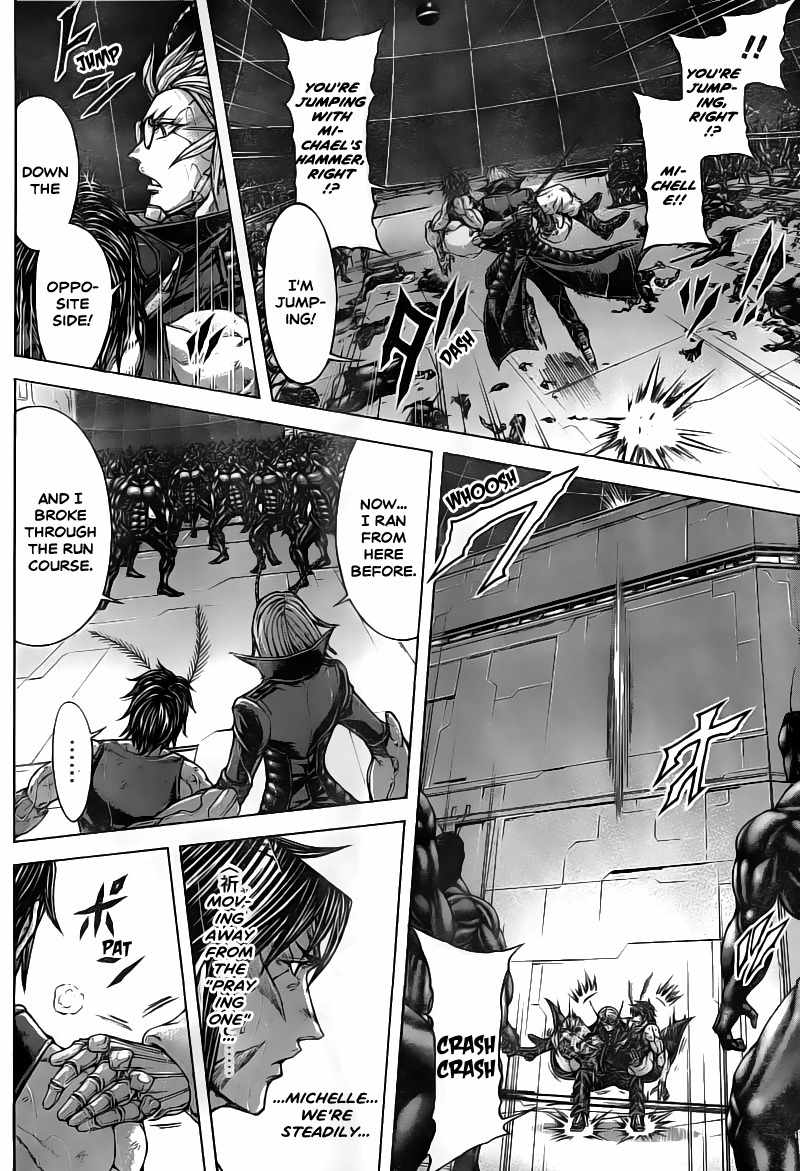 Terra Formars Chapter 195 page 5 - Chapter 195: Right Now, Baby! Ride on Naked!