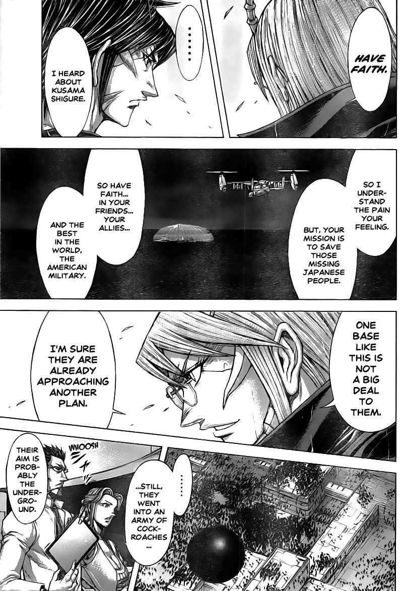 Terra Formars Chapter 195 page 6 - Chapter 195: Right Now, Baby! Ride on Naked!