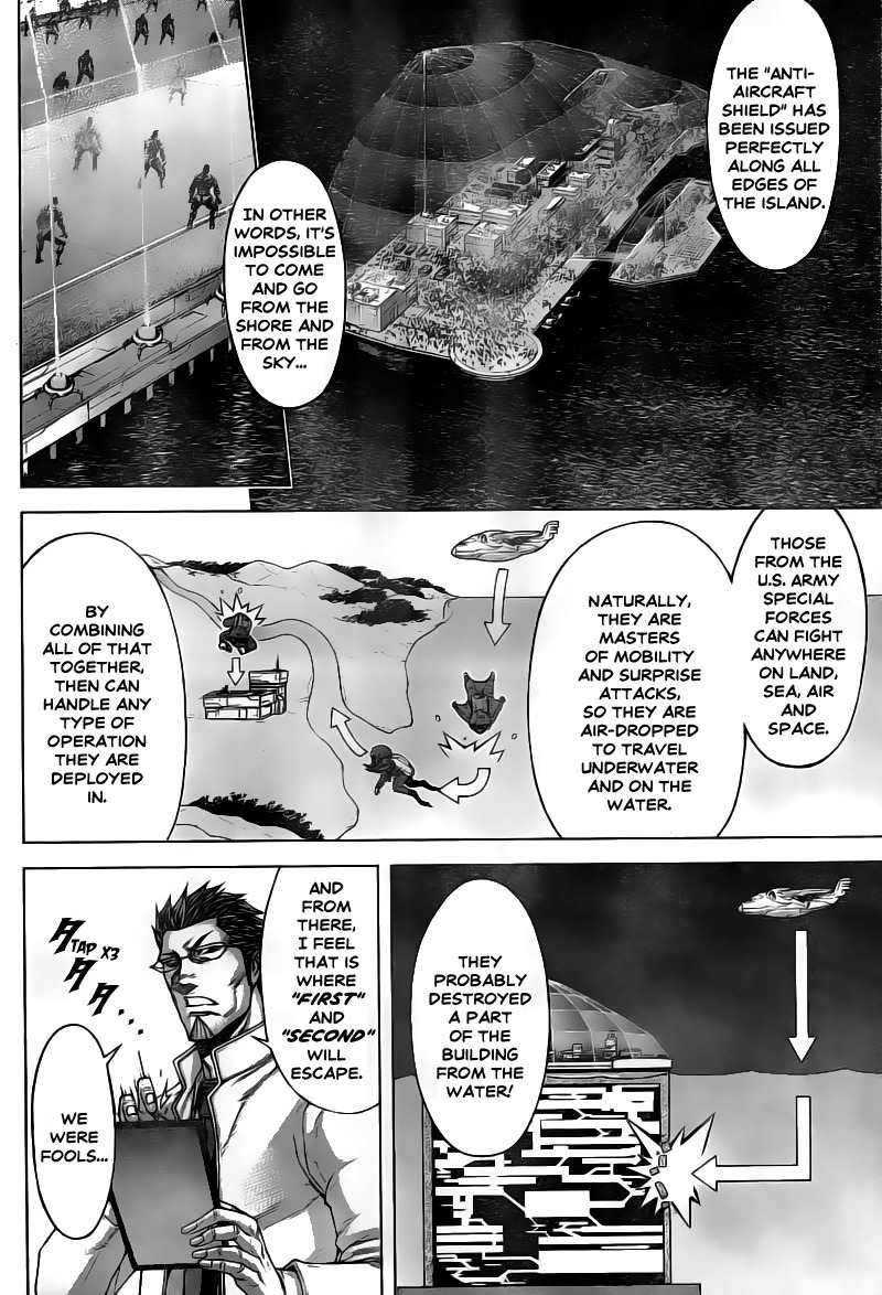 Terra Formars Chapter 195 page 7 - Chapter 195: Right Now, Baby! Ride on Naked!