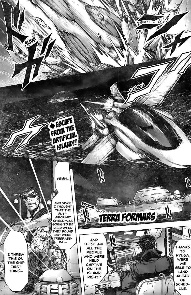 Terra Formars Chapter 196 page 1 - Chapter 196: Enormous Ineffectiveness