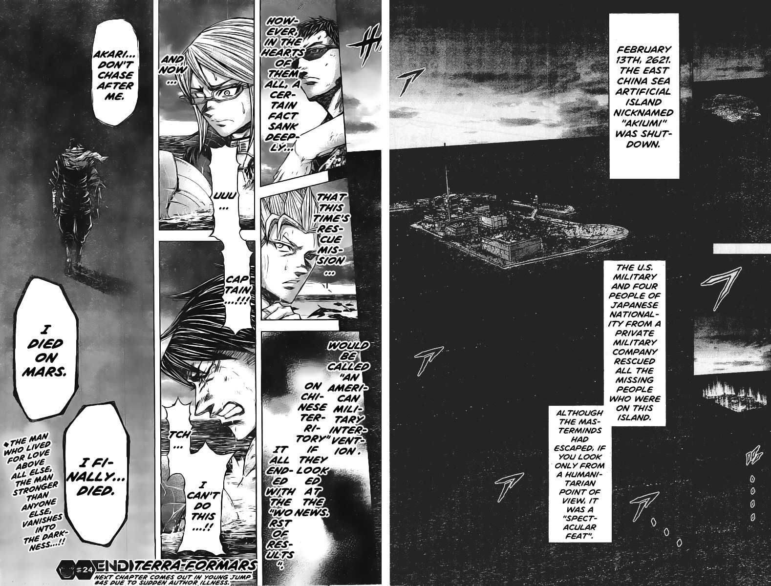 Terra Formars Chapter 197 page 17 - Chapter 197: Silent Parades
