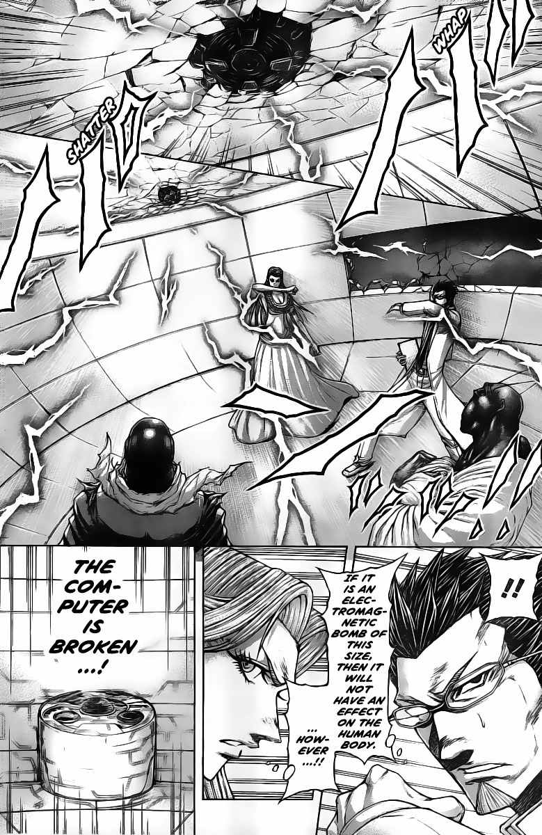 Terra Formars Chapter 197 page 4 - Chapter 197: Silent Parades