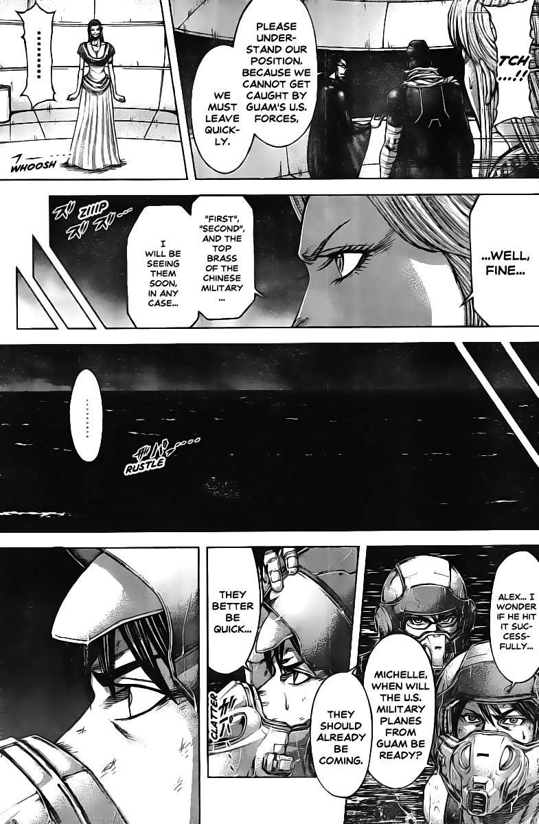 Terra Formars Chapter 197 page 7 - Chapter 197: Silent Parades