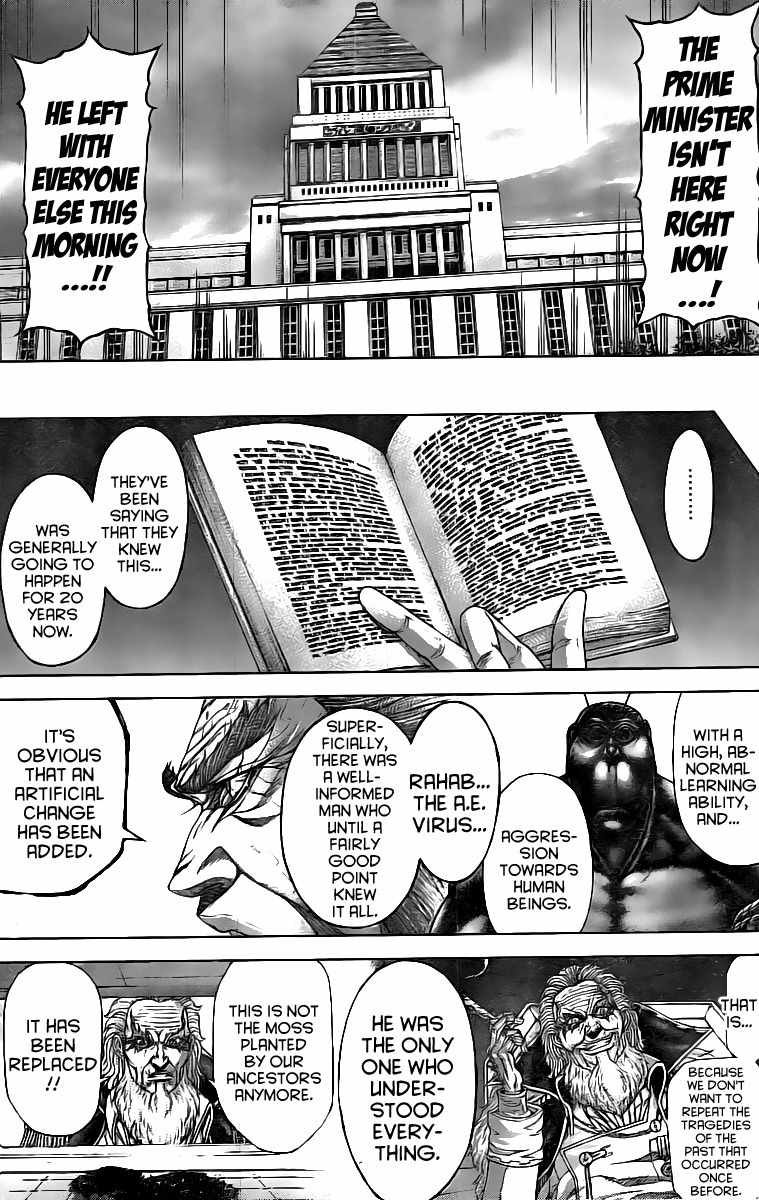 Terra Formars Chapter 198 page 12 - Chapter 198: The Annex Project