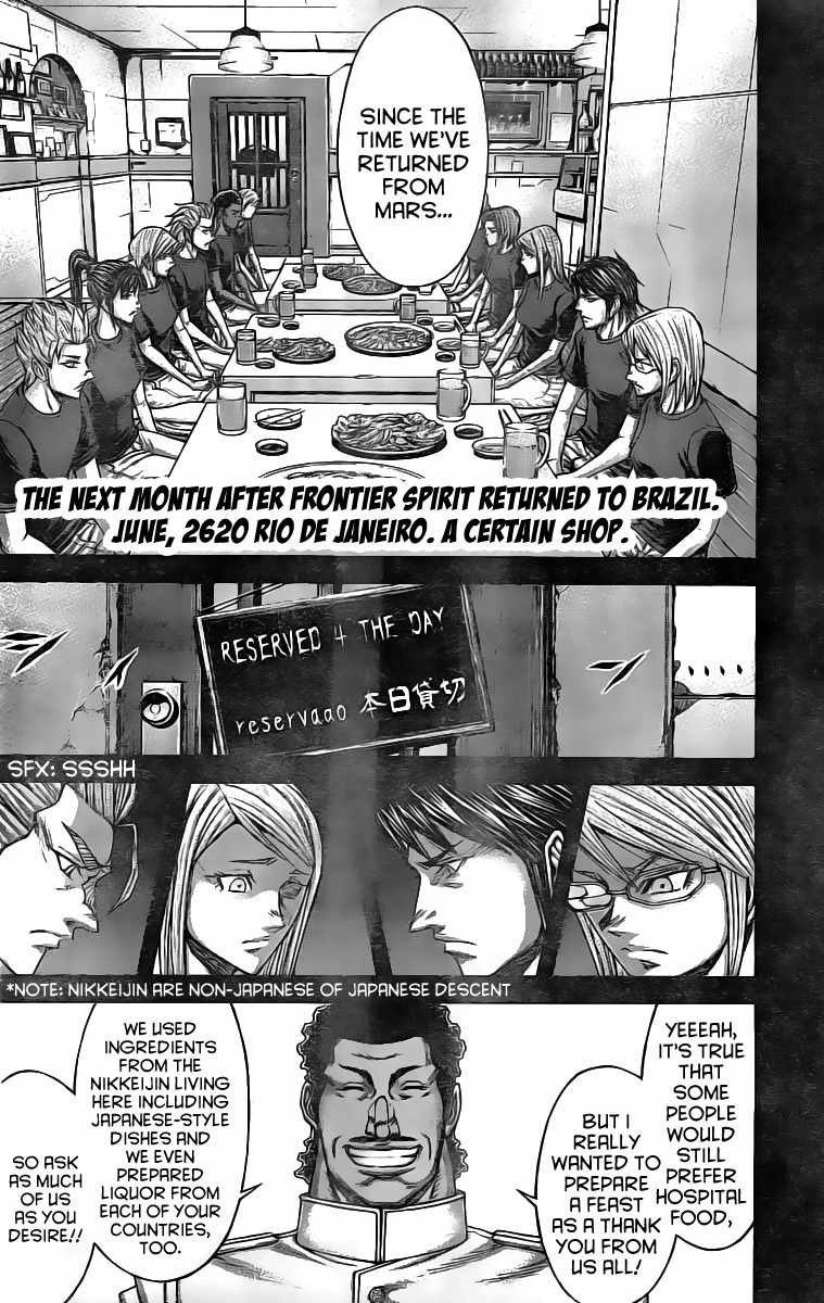 Terra Formars Chapter 198 page 2 - Chapter 198: The Annex Project