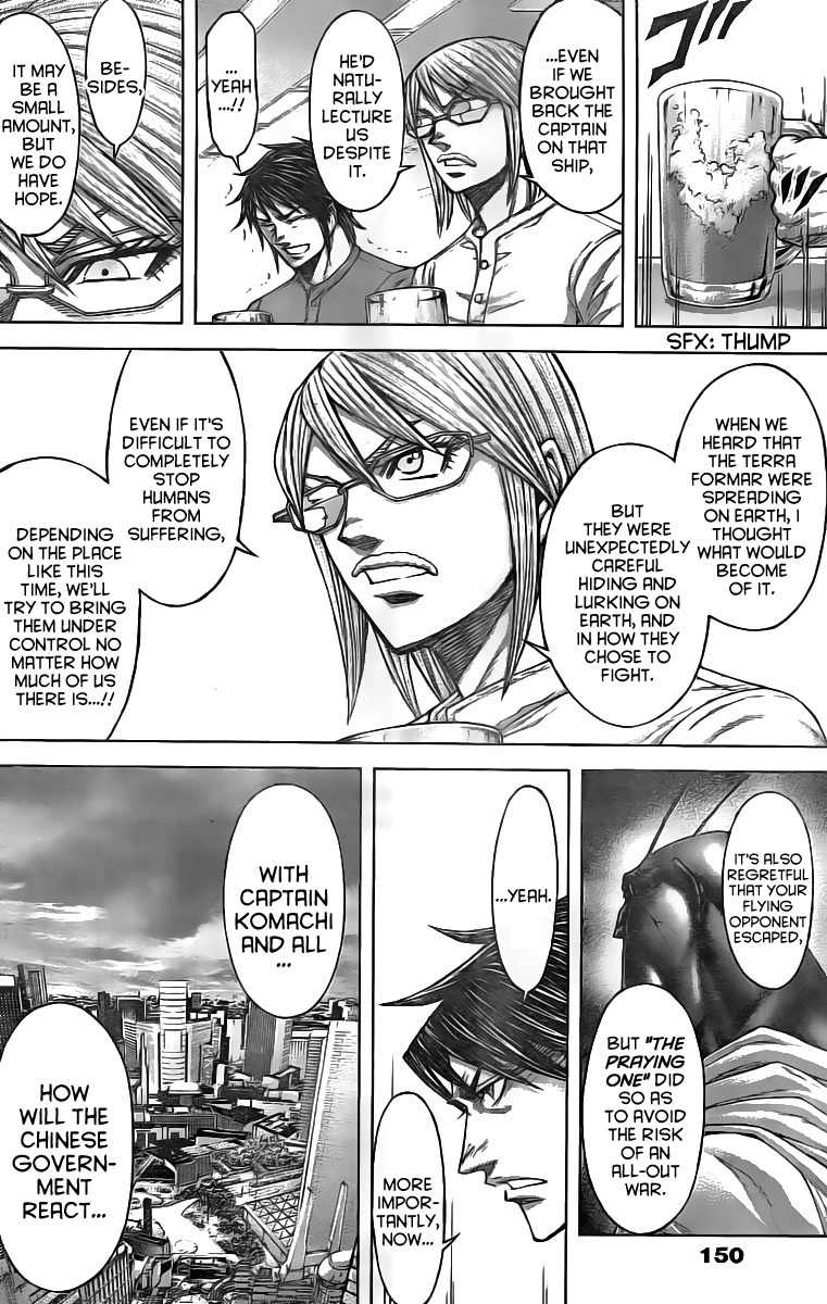 Terra Formars Chapter 198 page 6 - Chapter 198: The Annex Project