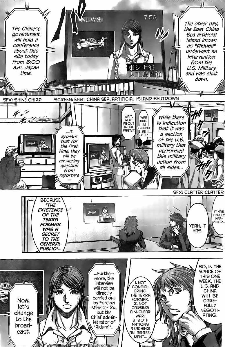 Terra Formars Chapter 198 page 7 - Chapter 198: The Annex Project