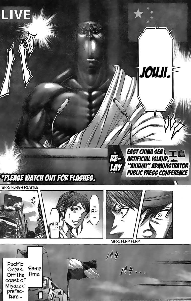 Terra Formars Chapter 198 page 8 - Chapter 198: The Annex Project