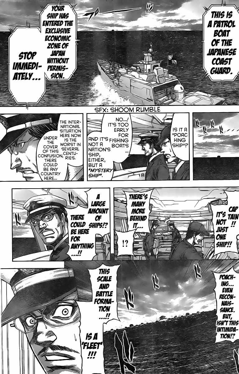 Terra Formars Chapter 198 page 9 - Chapter 198: The Annex Project
