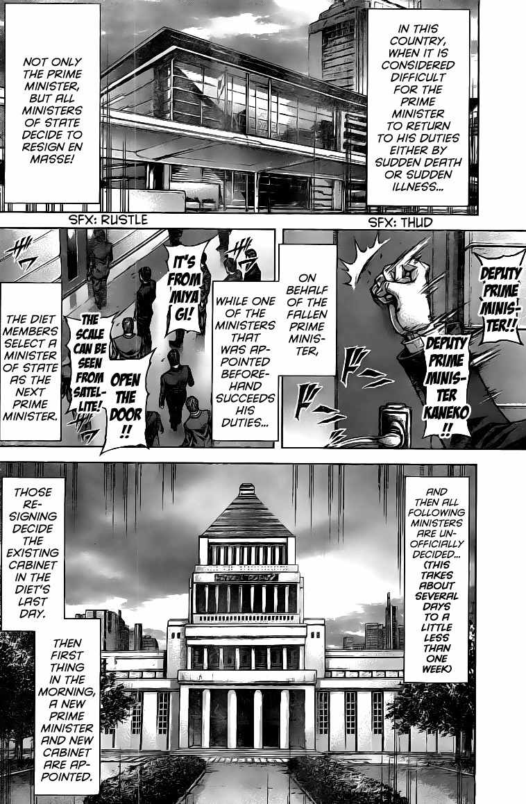 Terra Formars Chapter 199 page 11 - Chapter 199: The Fortunate Peasant
