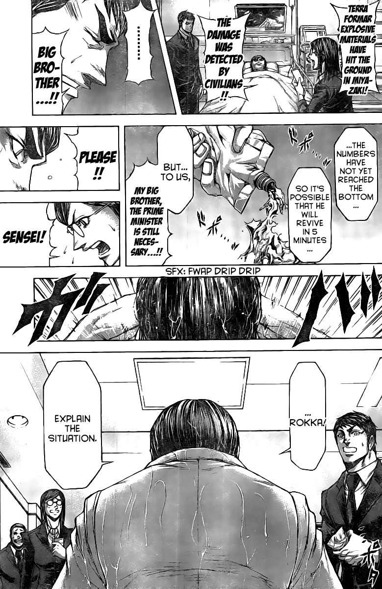 Terra Formars Chapter 199 page 15 - Chapter 199: The Fortunate Peasant