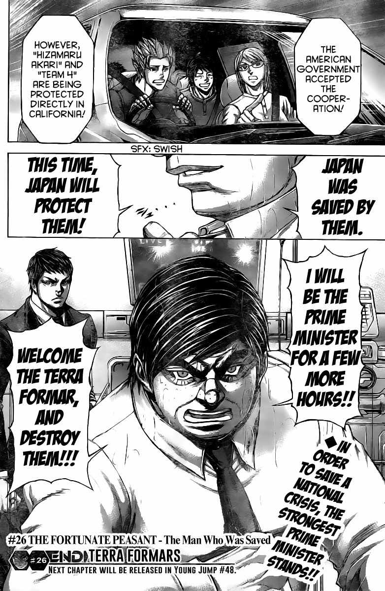 Terra Formars Chapter 199 page 16 - Chapter 199: The Fortunate Peasant