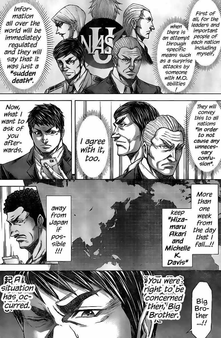 Terra Formars Chapter 199 page 2 - Chapter 199: The Fortunate Peasant