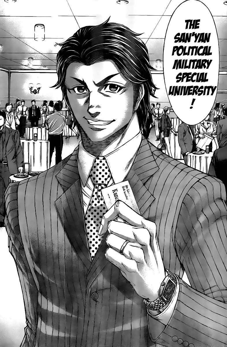 Terra Formars Chapter 199 page 4 - Chapter 199: The Fortunate Peasant
