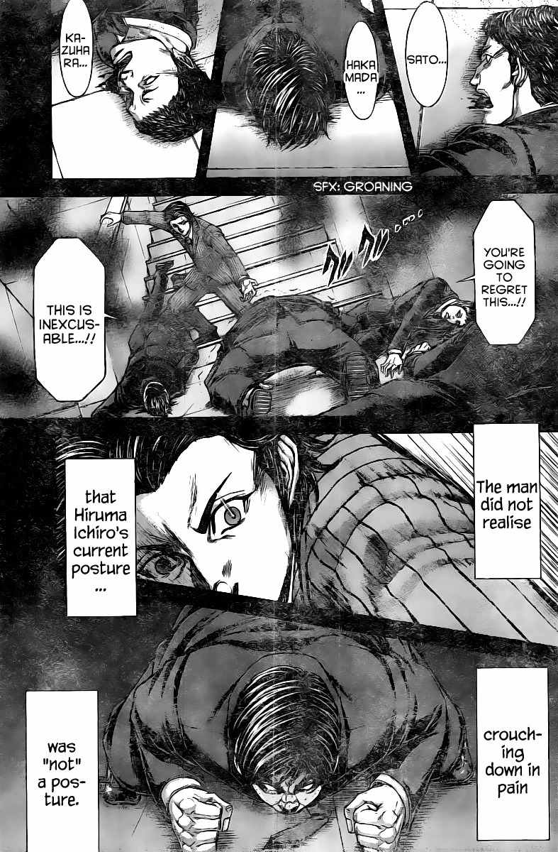 Terra Formars Chapter 199 page 7 - Chapter 199: The Fortunate Peasant