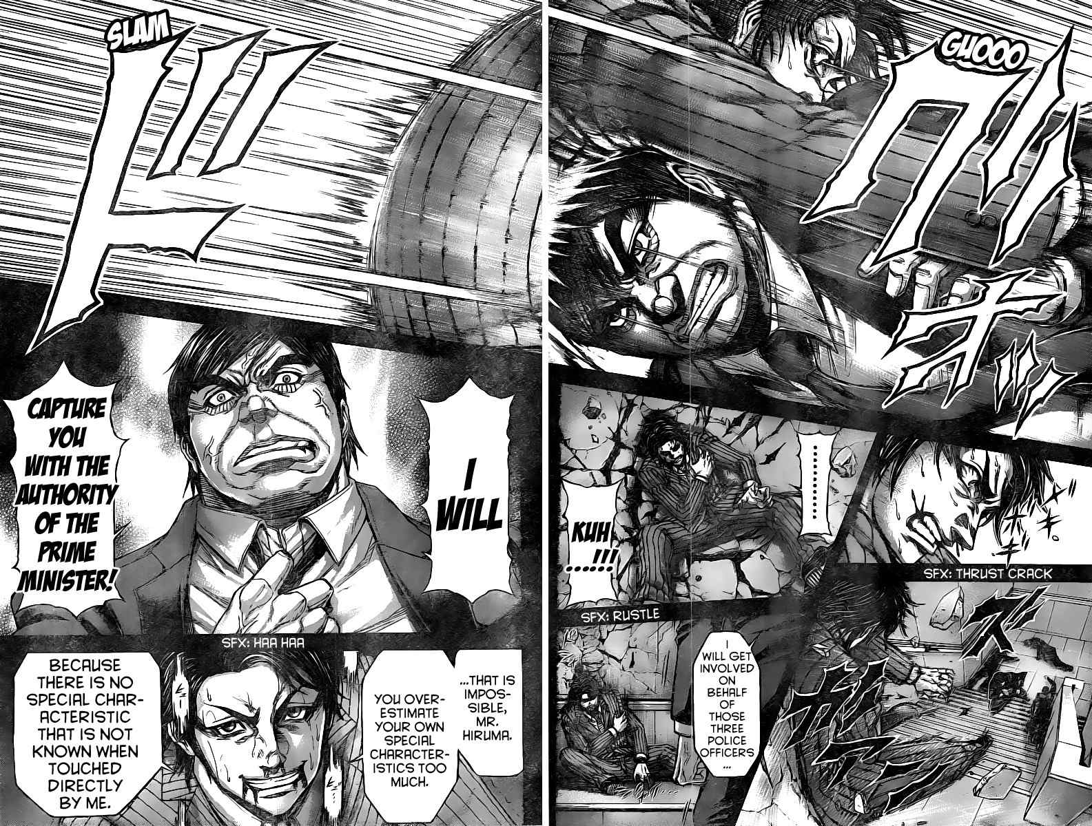 Terra Formars Chapter 199 page 8 - Chapter 199: The Fortunate Peasant