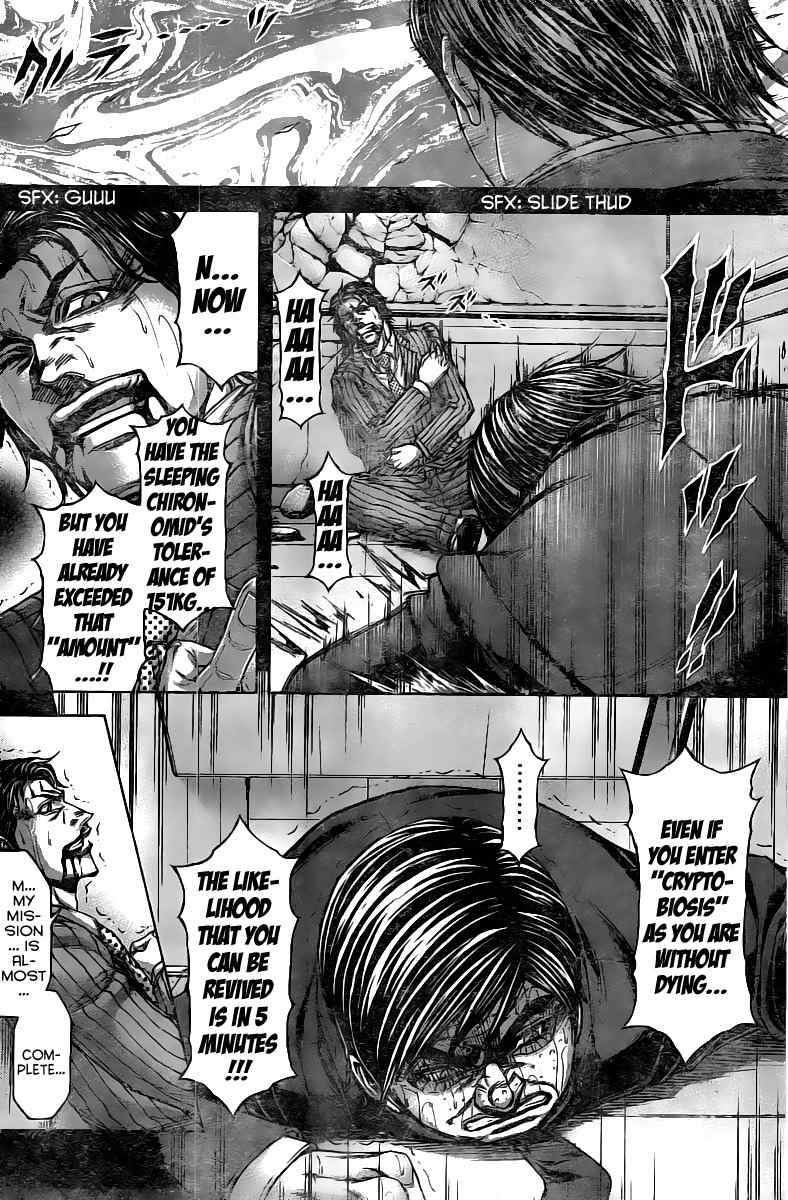Terra Formars Chapter 199 page 9 - Chapter 199: The Fortunate Peasant