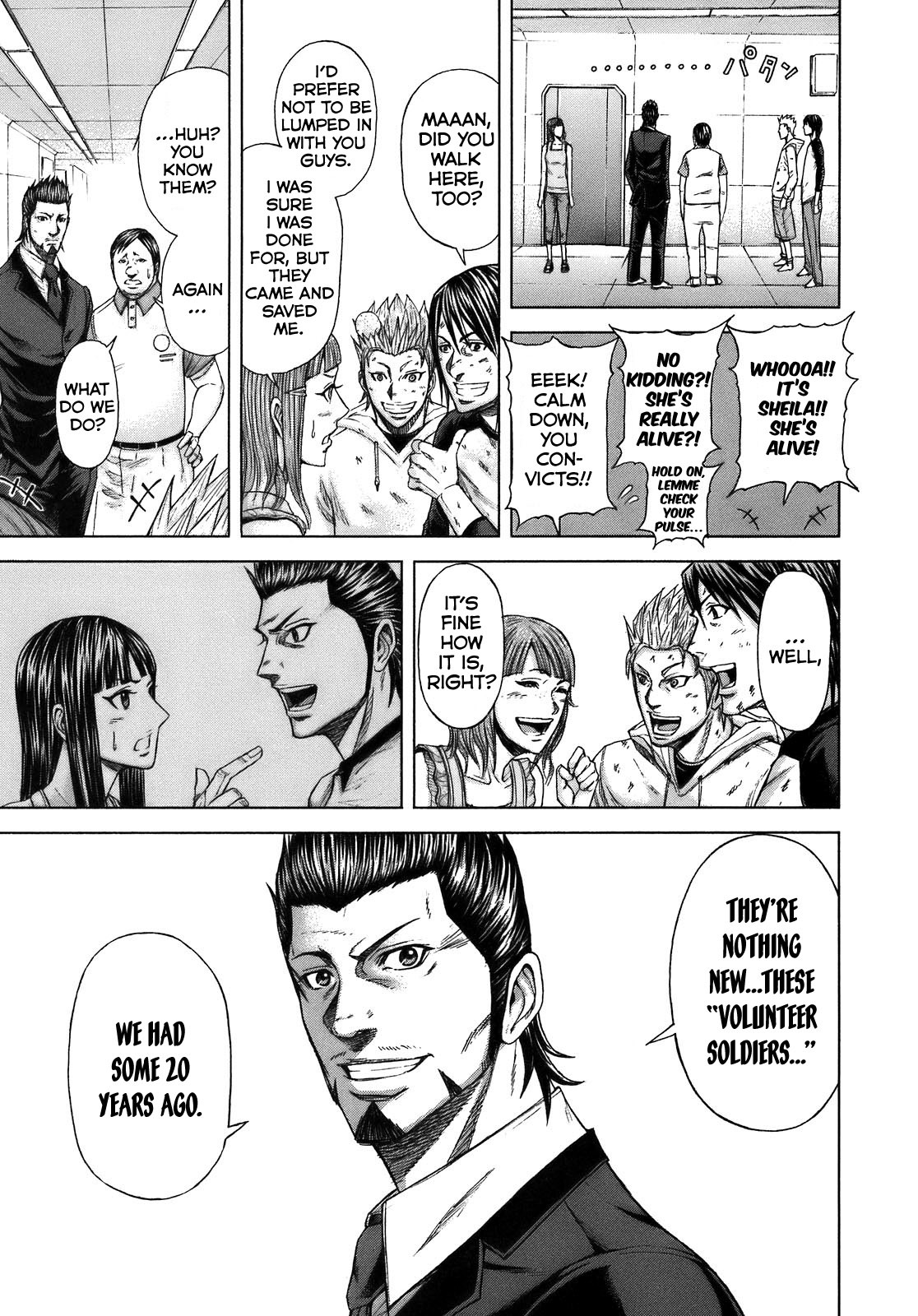 Terra Formars Chapter 2 page 36 - Chapter 2: UNDERDOGS Exiled Swarm