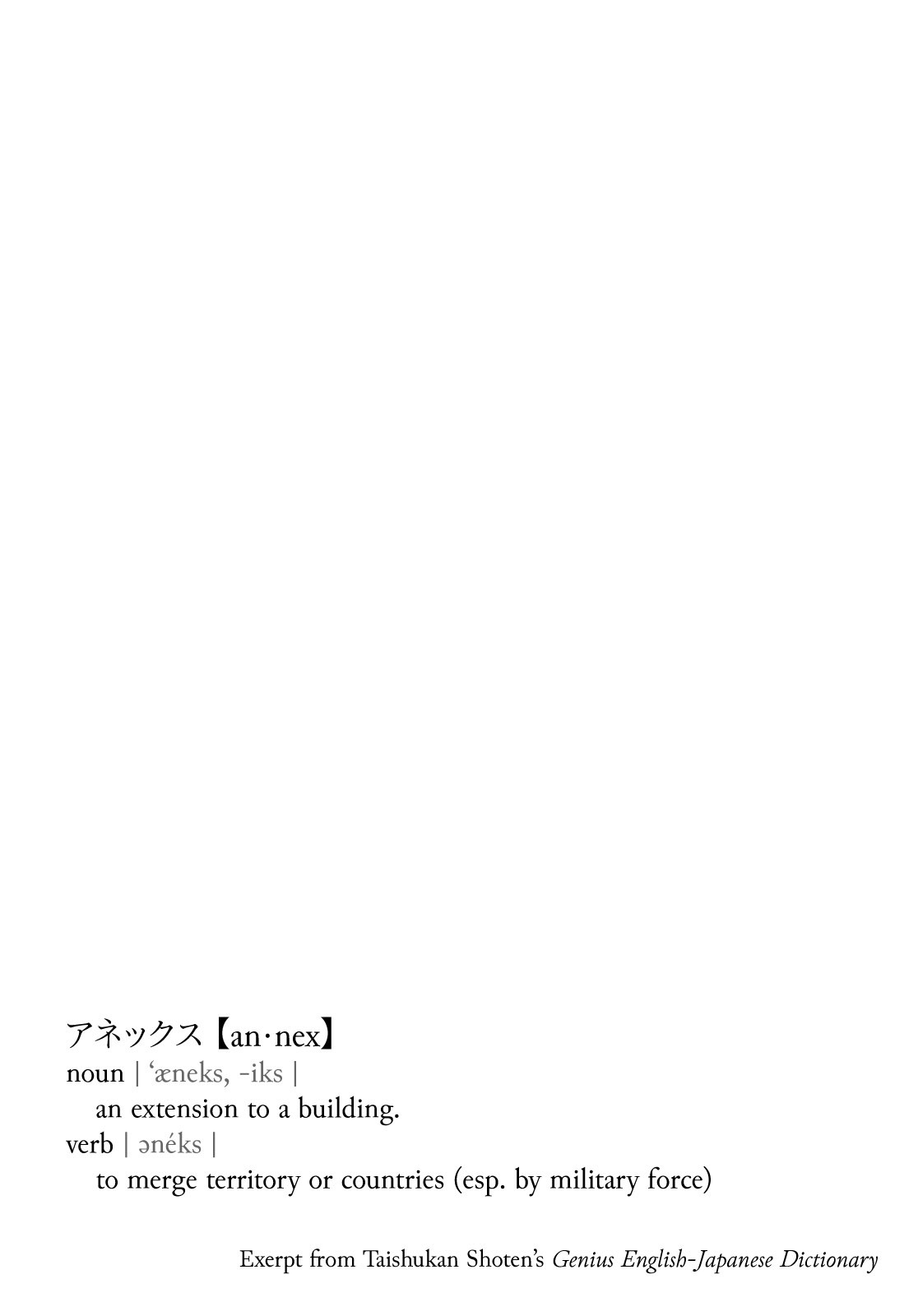 Terra Formars Chapter 2 page 38 - Chapter 2: UNDERDOGS Exiled Swarm