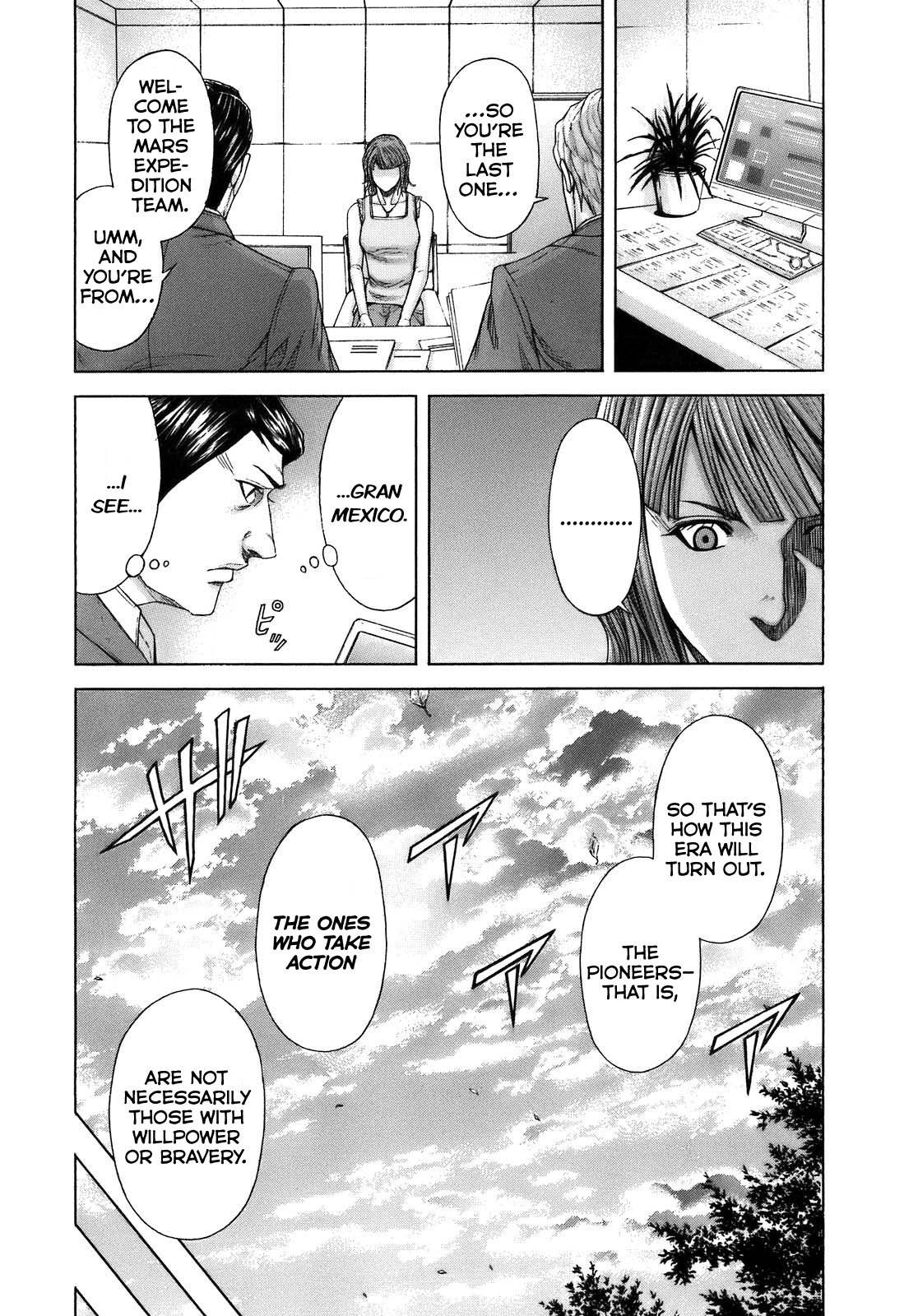 Terra Formars Chapter 2 page 6 - Chapter 2: UNDERDOGS Exiled Swarm