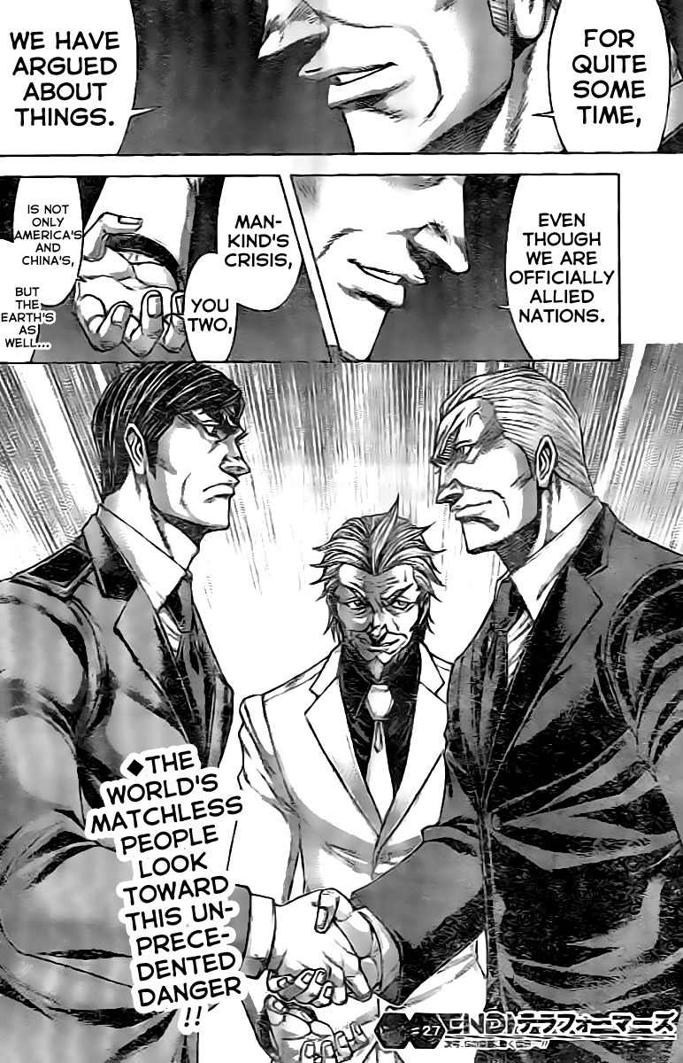 Terra Formars Chapter 200 page 17 - Chapter 200: Kamikaze