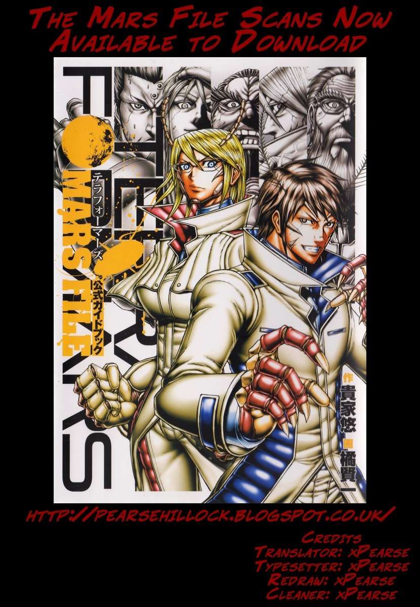 Terra Formars Chapter 200 page 19 - Chapter 200: Kamikaze