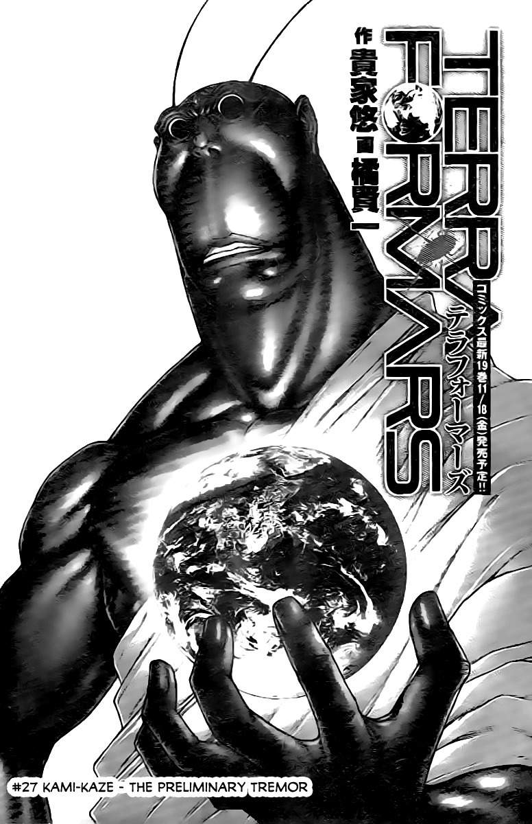 Terra Formars Chapter 200 page 3 - Chapter 200: Kamikaze