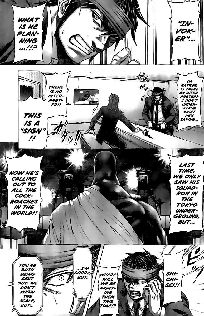 Terra Formars Chapter 200 page 4 - Chapter 200: Kamikaze