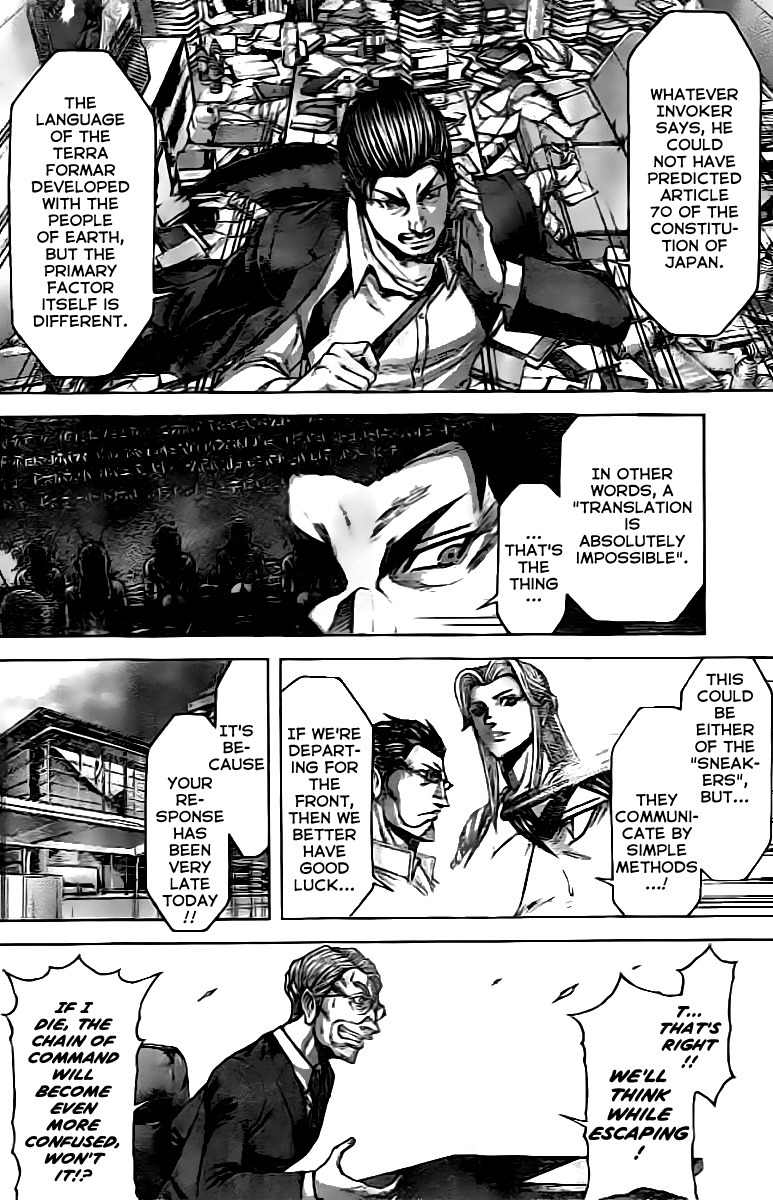Terra Formars Chapter 200 page 5 - Chapter 200: Kamikaze
