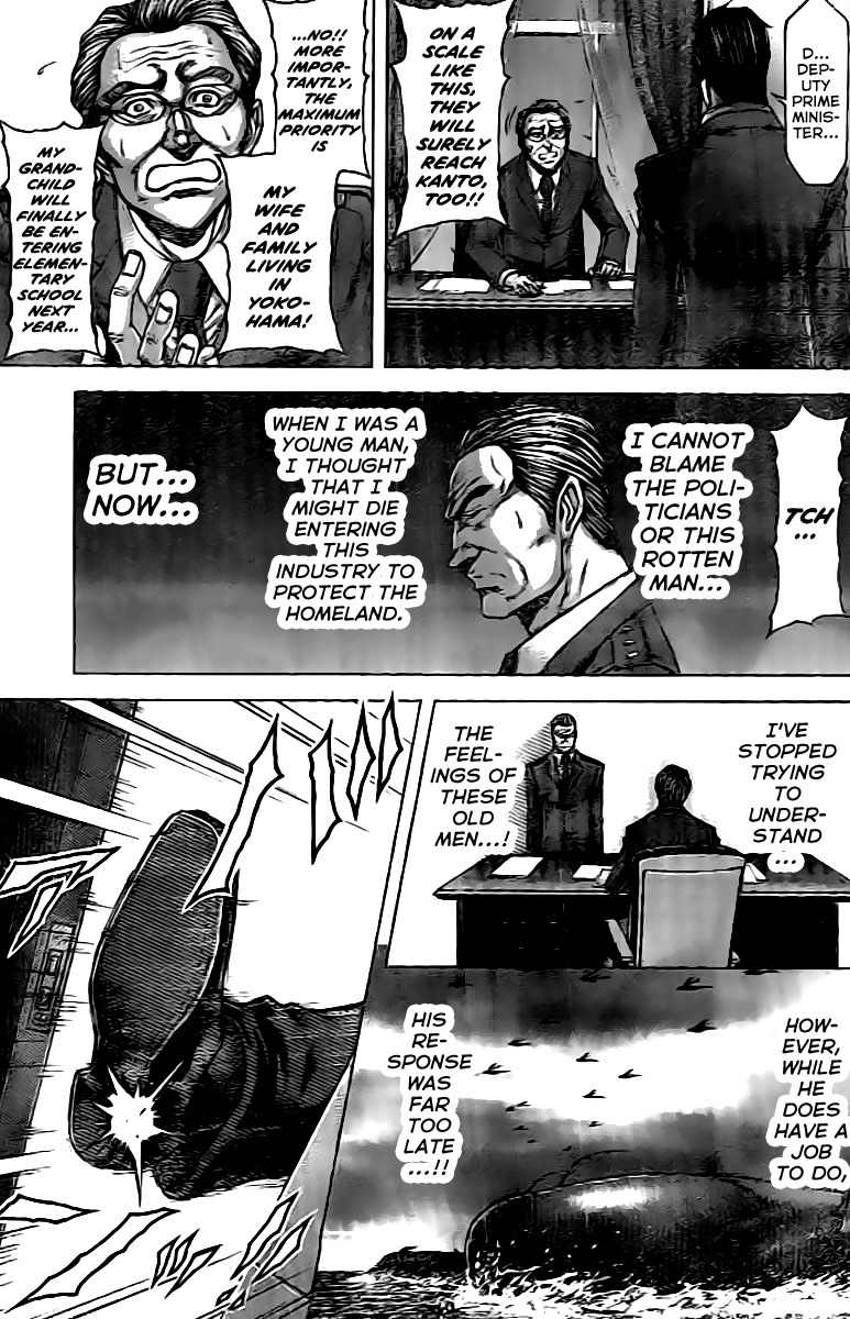 Terra Formars Chapter 200 page 6 - Chapter 200: Kamikaze