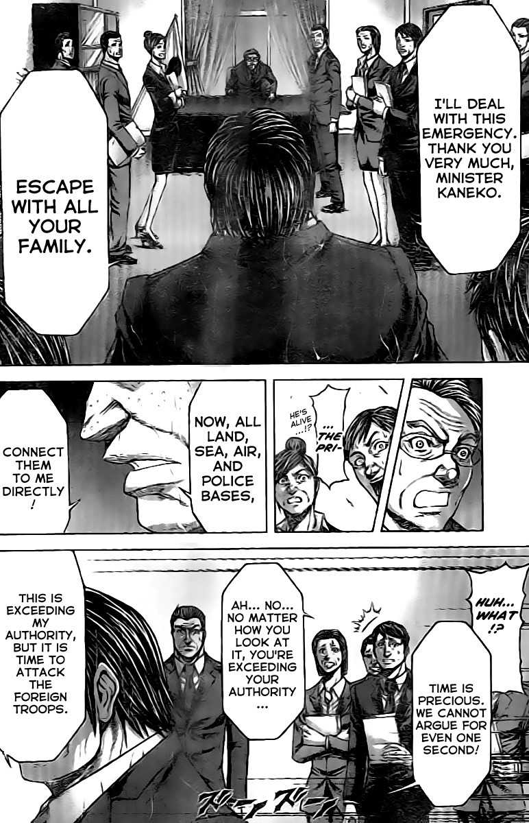 Terra Formars Chapter 200 page 7 - Chapter 200: Kamikaze
