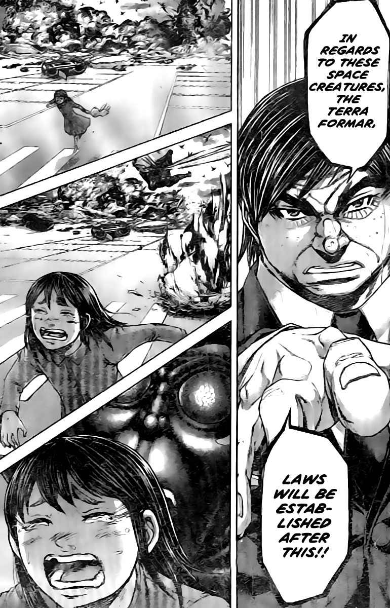 Terra Formars Chapter 200 page 8 - Chapter 200: Kamikaze