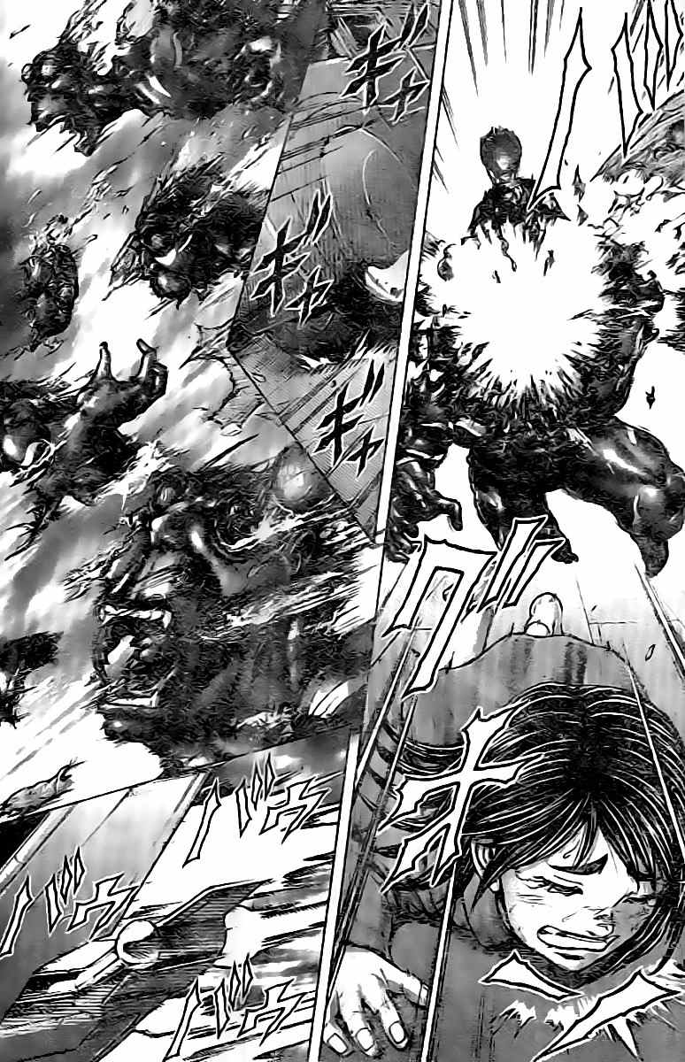 Terra Formars Chapter 200 page 9 - Chapter 200: Kamikaze