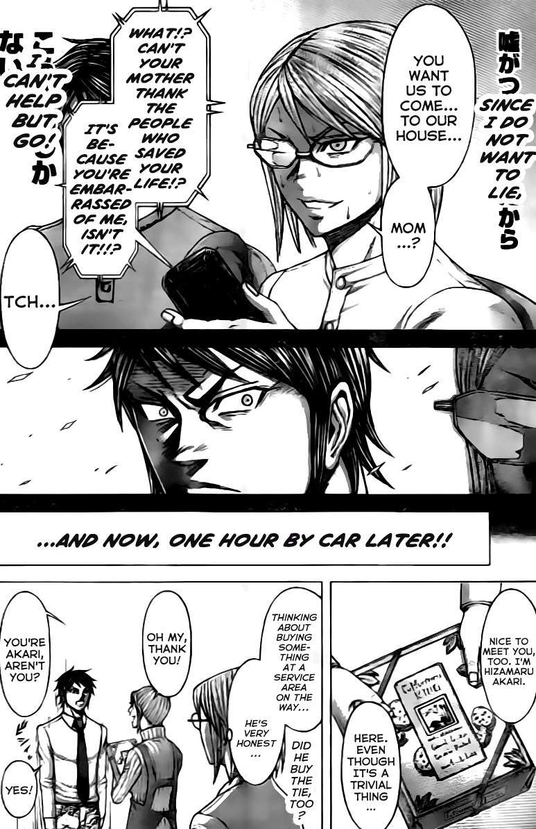 Terra Formars Chapter 201 page 4 - Chapter 201: Doomsday
