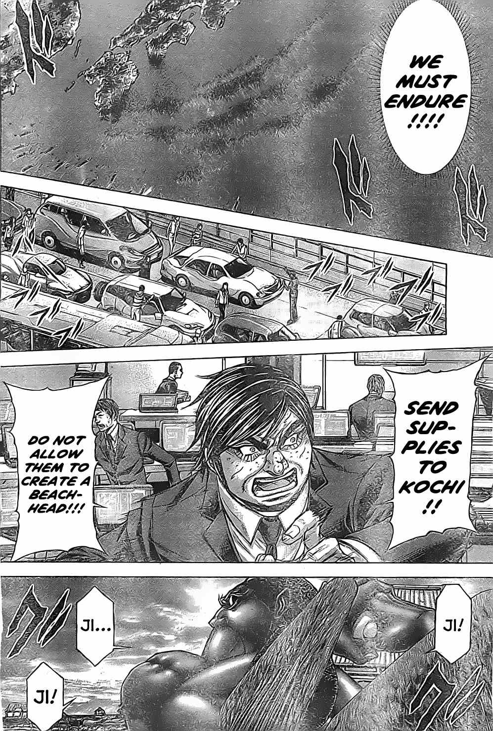 Terra Formars Chapter 202 page 10 - Chapter 202: I Don't Love You
