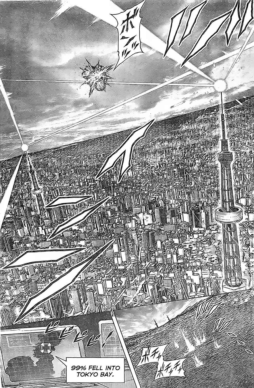 Terra Formars Chapter 202 page 12 - Chapter 202: I Don't Love You