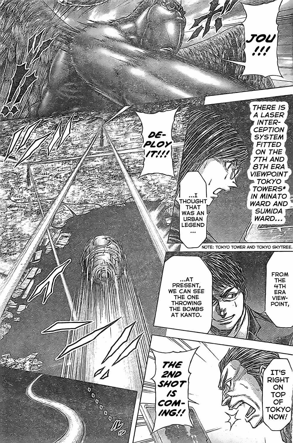 Terra Formars Chapter 202 page 13 - Chapter 202: I Don't Love You