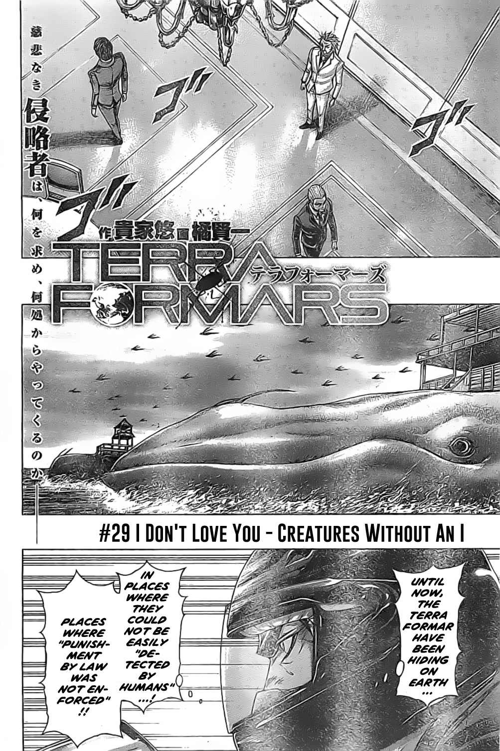 Terra Formars Chapter 202 page 2 - Chapter 202: I Don't Love You